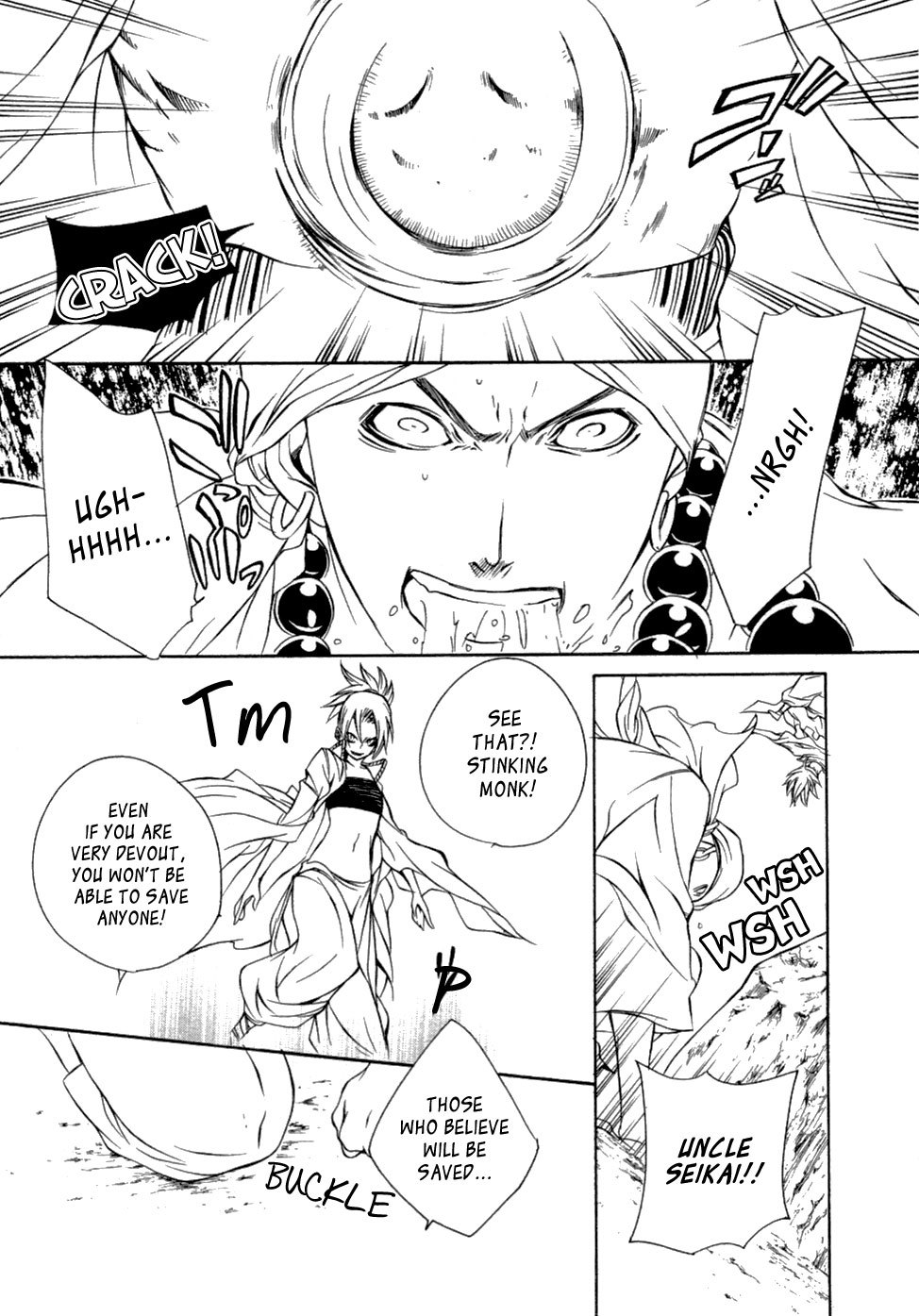 Brave 10 Chapter 38 page 16 - Chapter 38