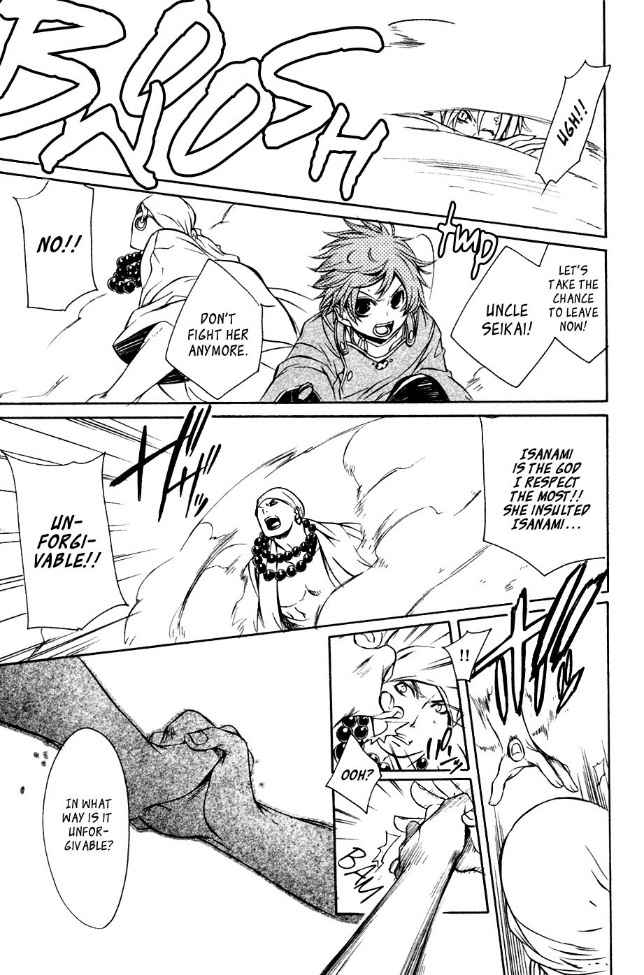Brave 10 Chapter 38 page 20 - Chapter 38