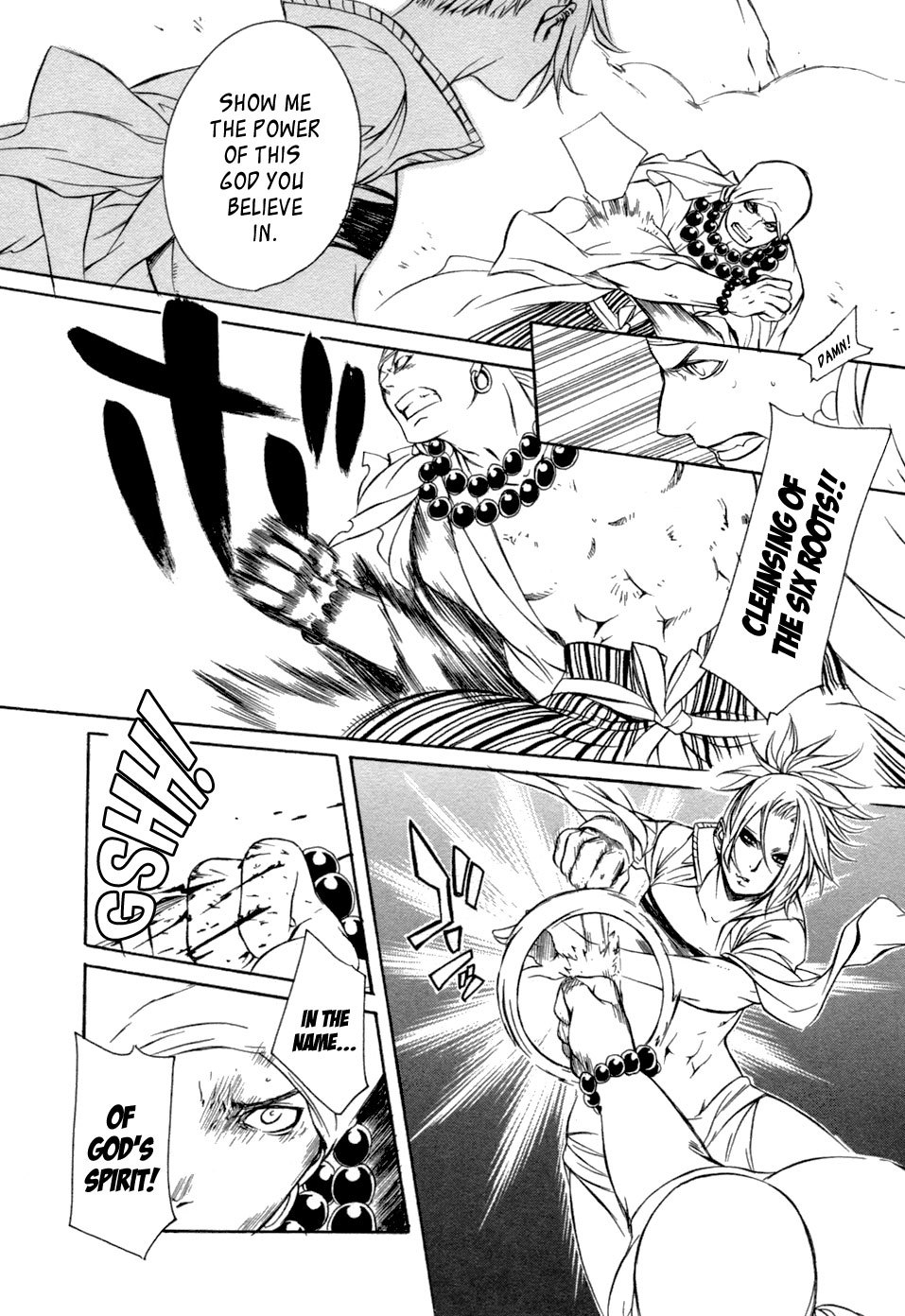 Brave 10 Chapter 38 page 23 - Chapter 38