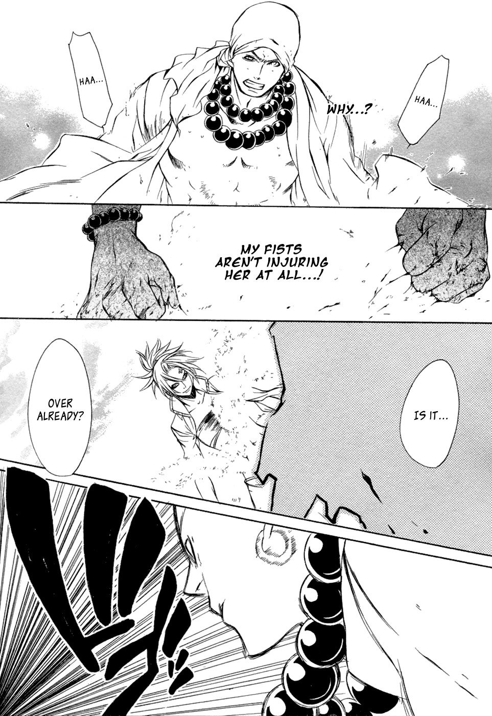 Brave 10 Chapter 38 page 25 - Chapter 38