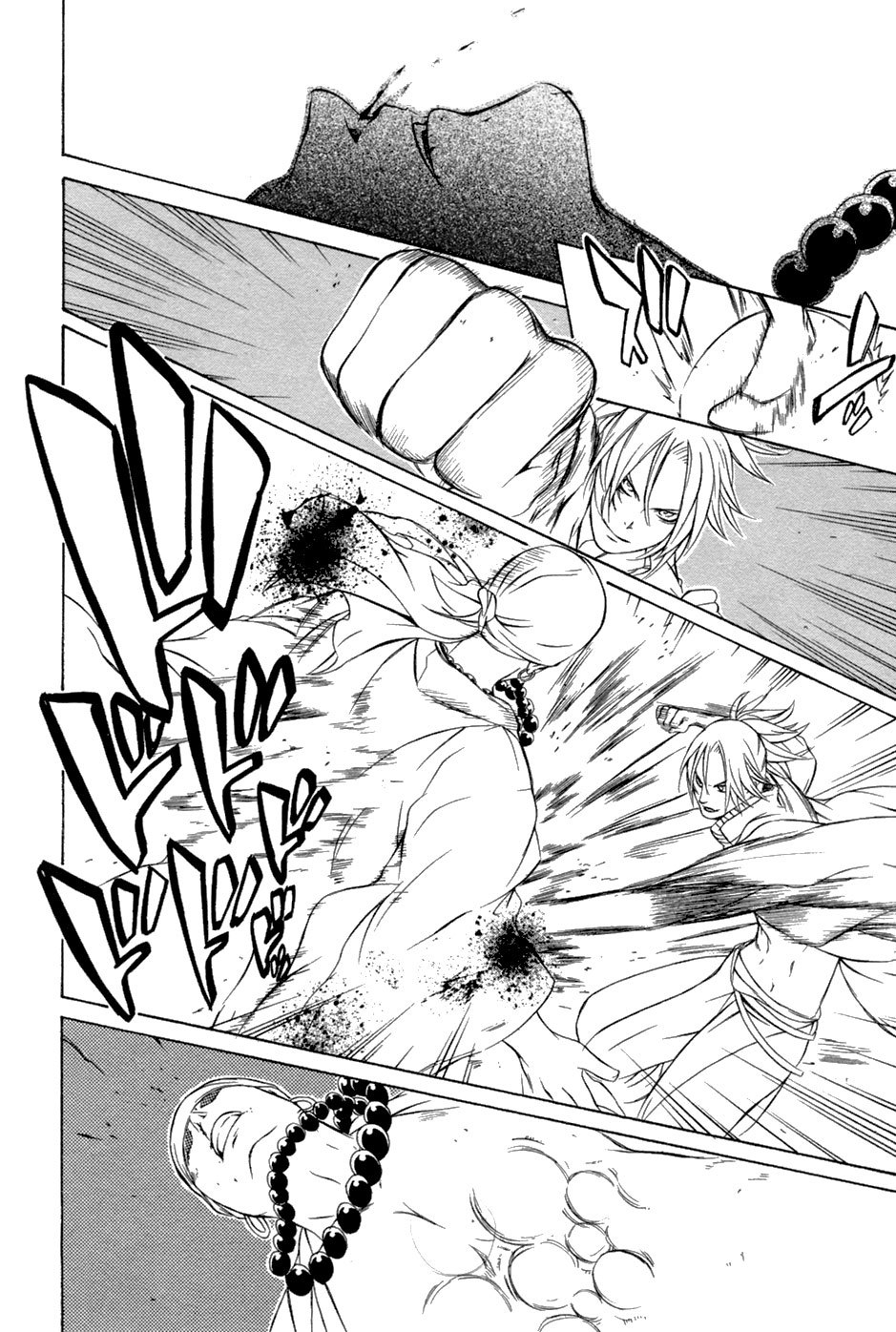Brave 10 Chapter 38 page 27 - Chapter 38