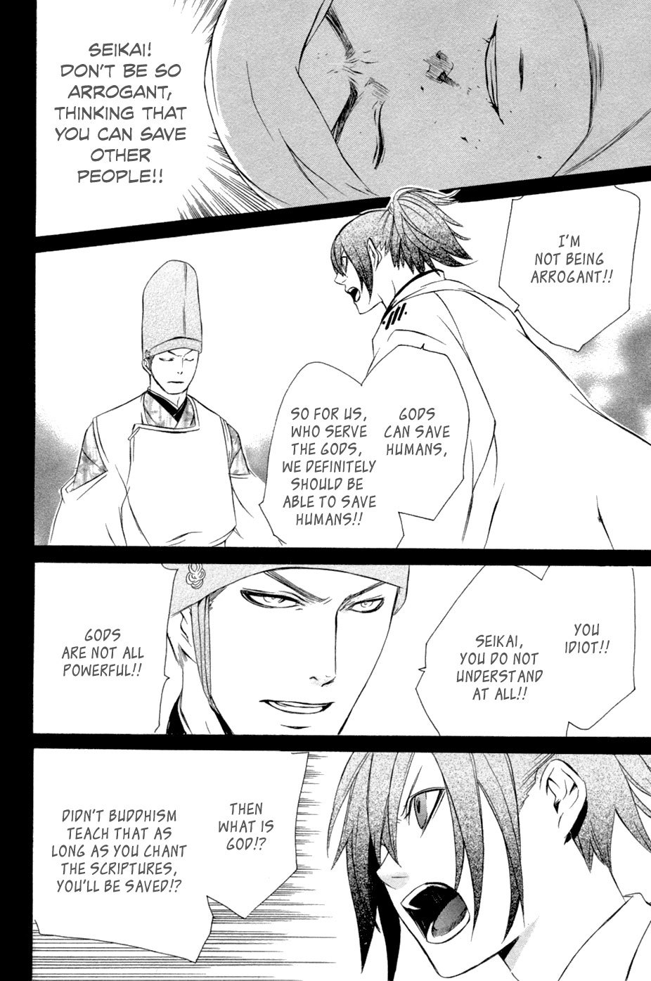 Brave 10 Chapter 38 page 29 - Chapter 38