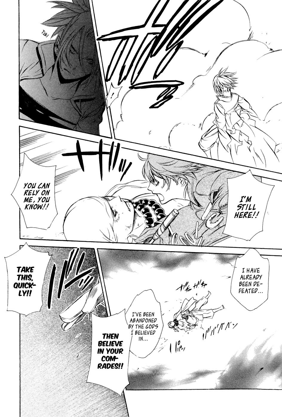 Brave 10 Chapter 38 page 33 - Chapter 38