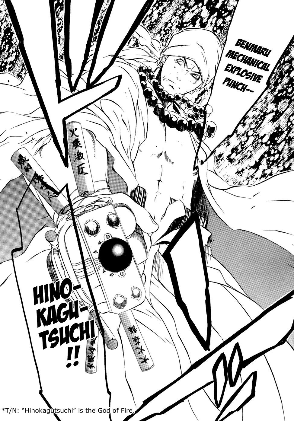 Brave 10 Chapter 38 page 34 - Chapter 38