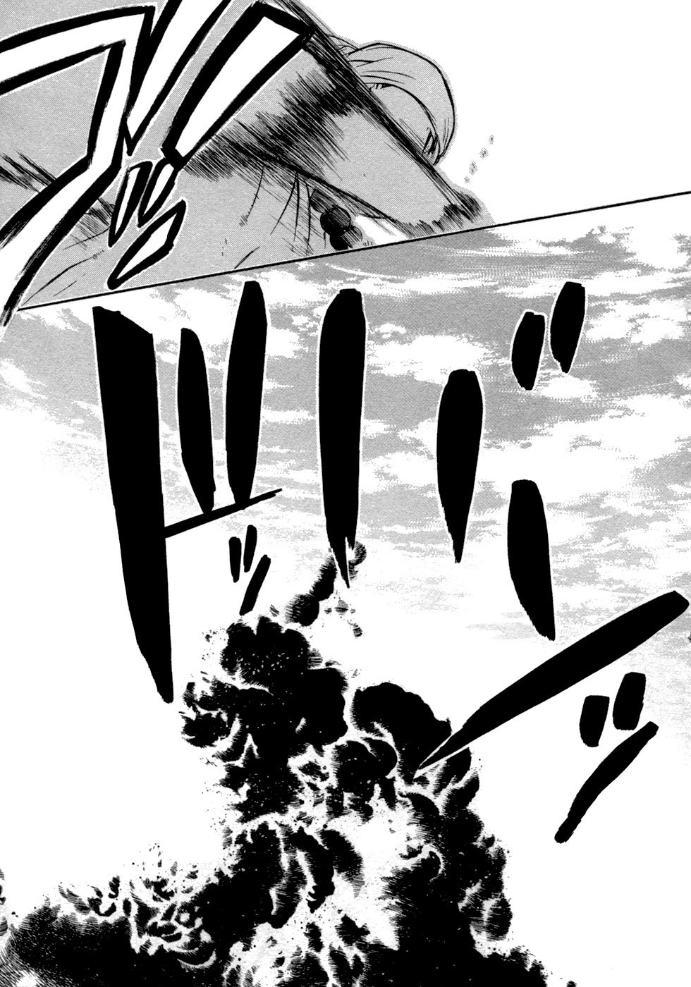 Brave 10 Chapter 38 page 36 - Chapter 38