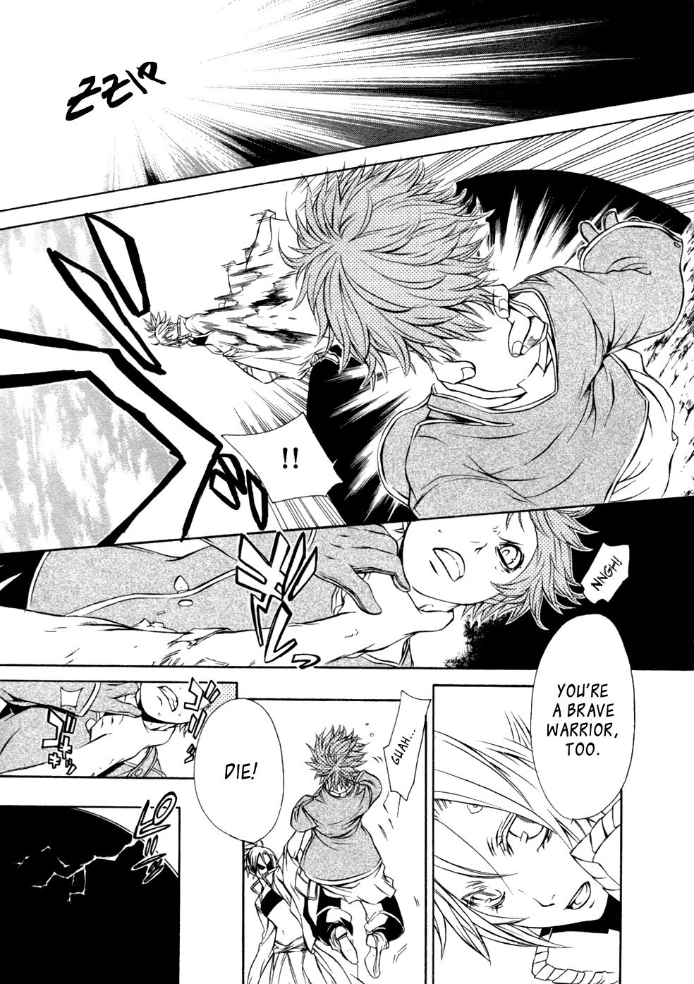 Brave 10 Chapter 38 page 4 - Chapter 38