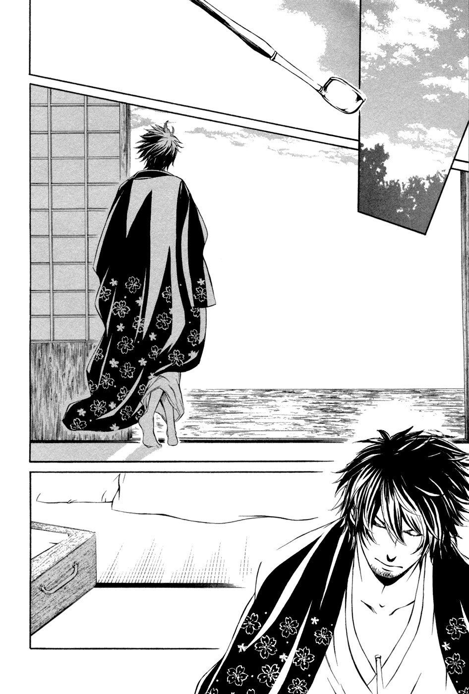 Brave 10 Chapter 38 page 9 - Chapter 38