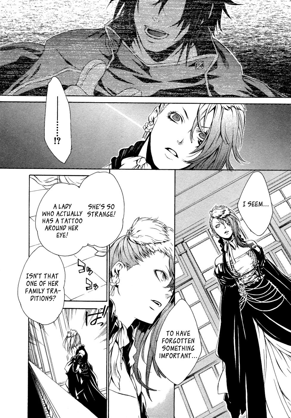 Brave 10 Chapter 39 page 13 - Chapter 39