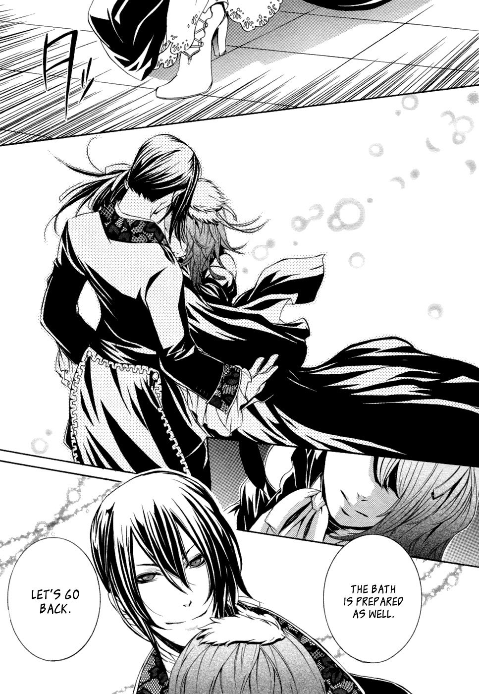 Brave 10 Chapter 39 page 16 - Chapter 39