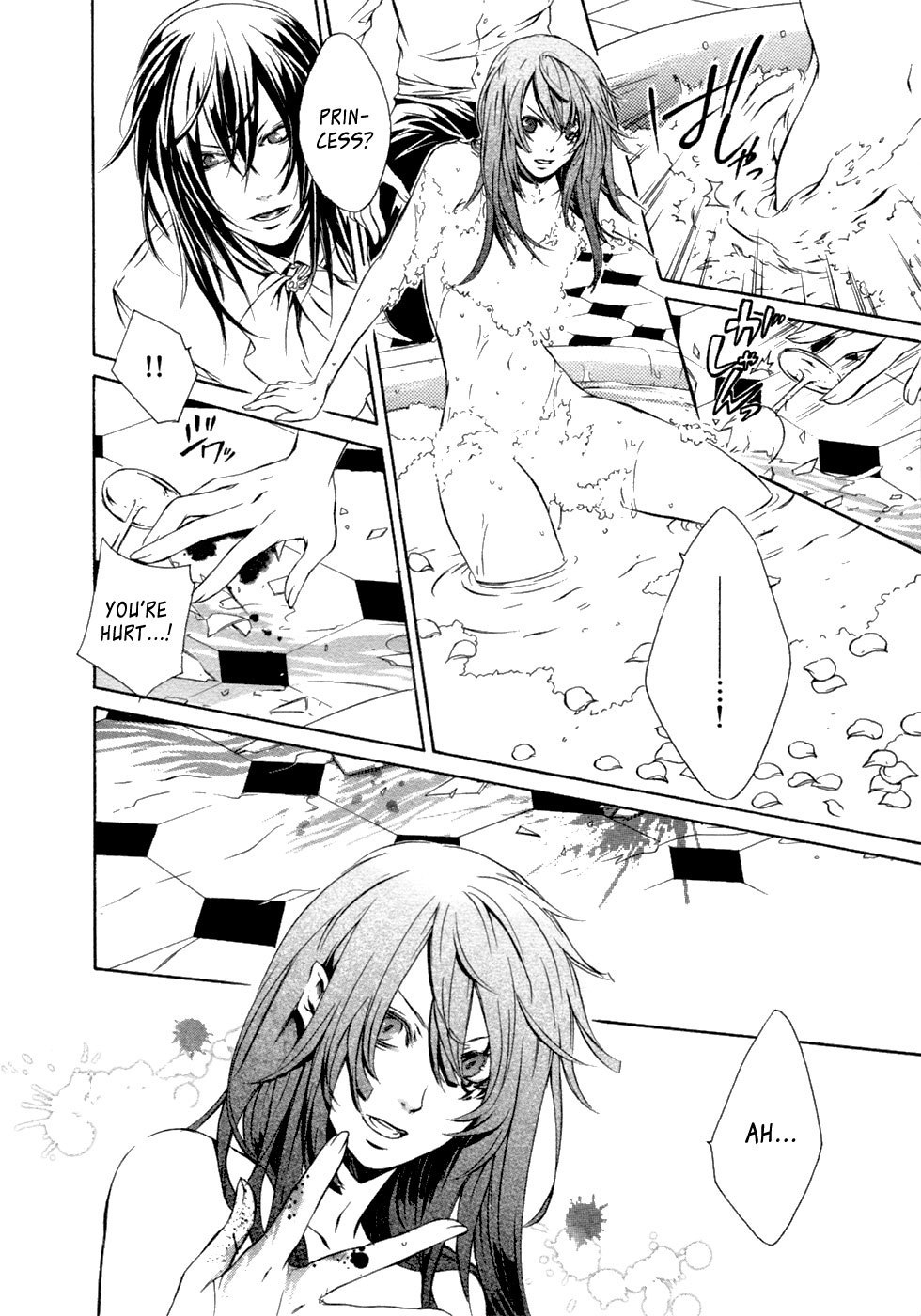 Brave 10 Chapter 39 page 26 - Chapter 39