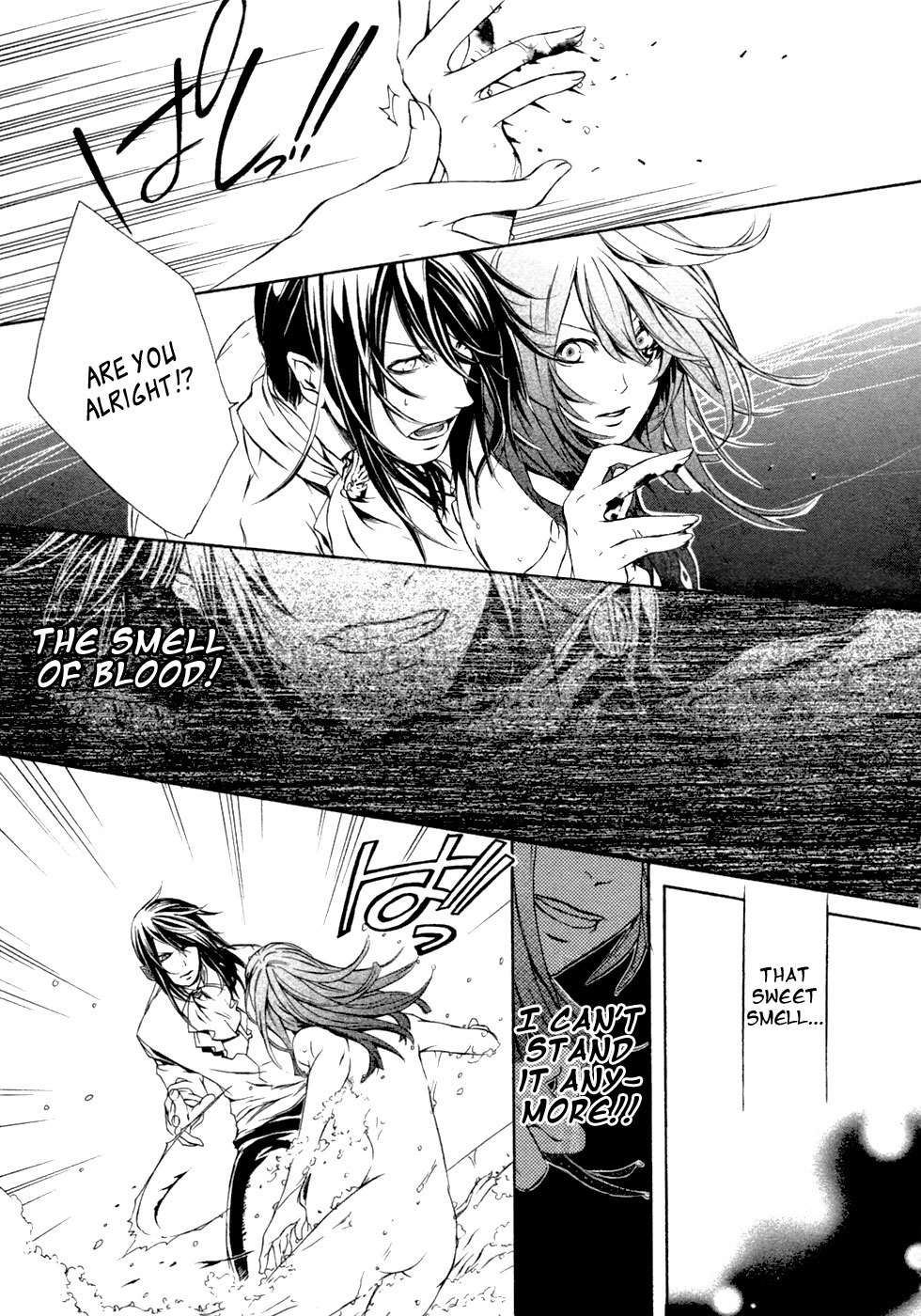 Brave 10 Chapter 39 page 27 - Chapter 39