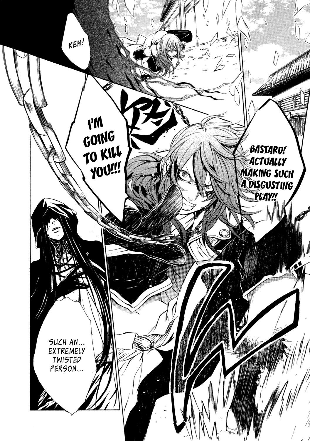 Brave 10 Chapter 39 page 32 - Chapter 39