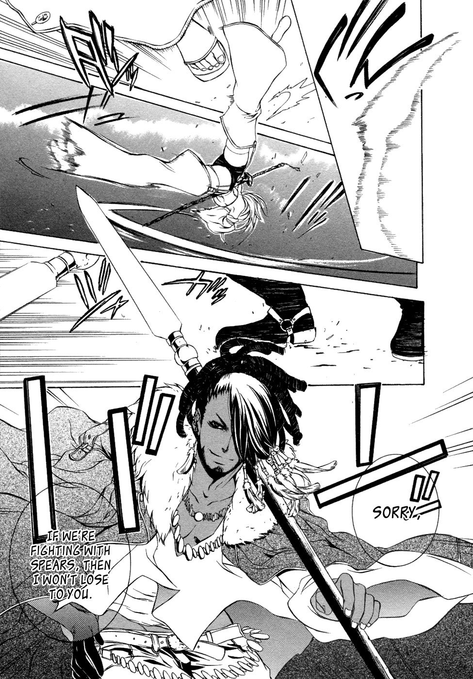 Brave 10 Chapter 40 page 15 - Chapter 40