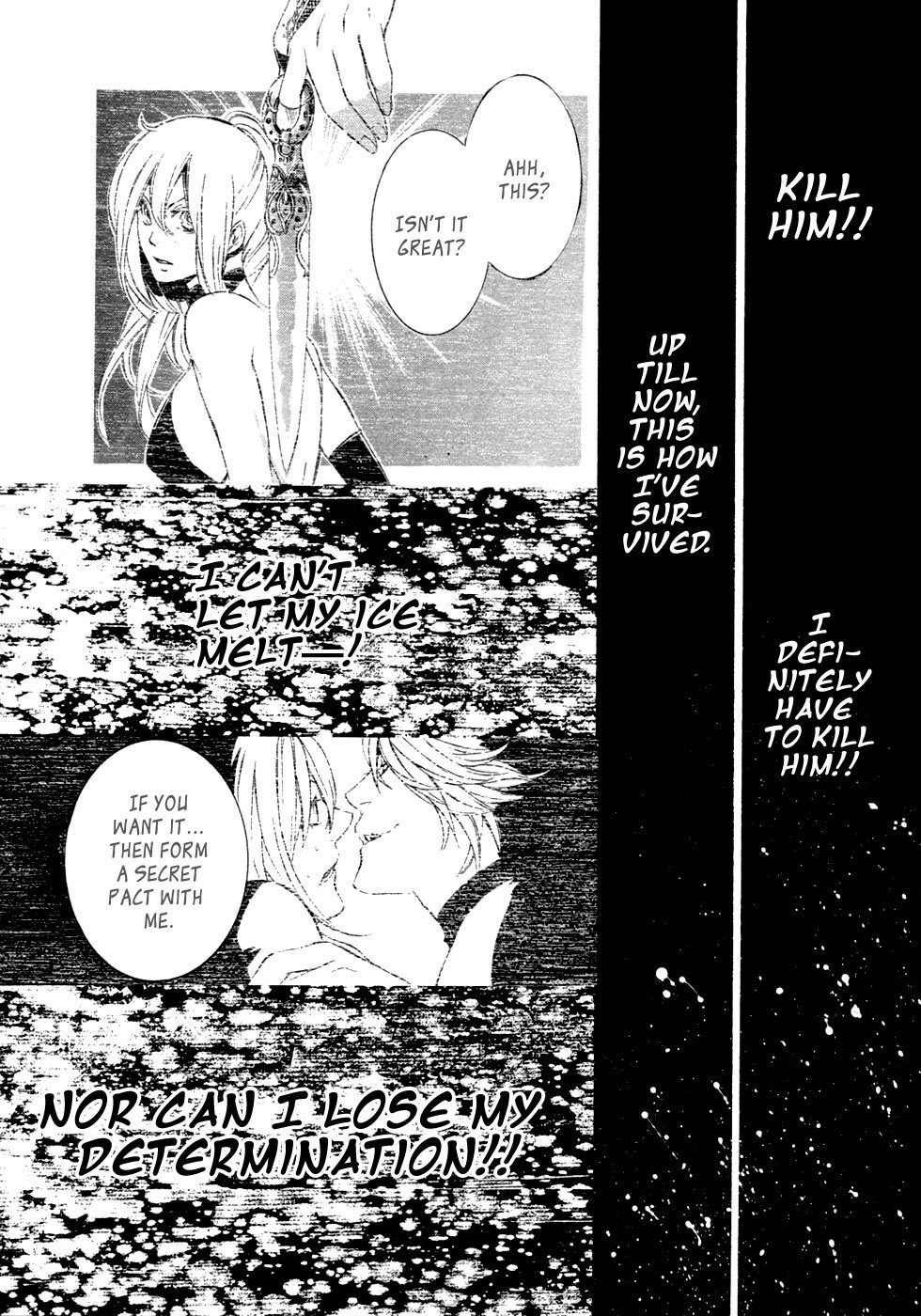 Brave 10 Chapter 40 page 24 - Chapter 40