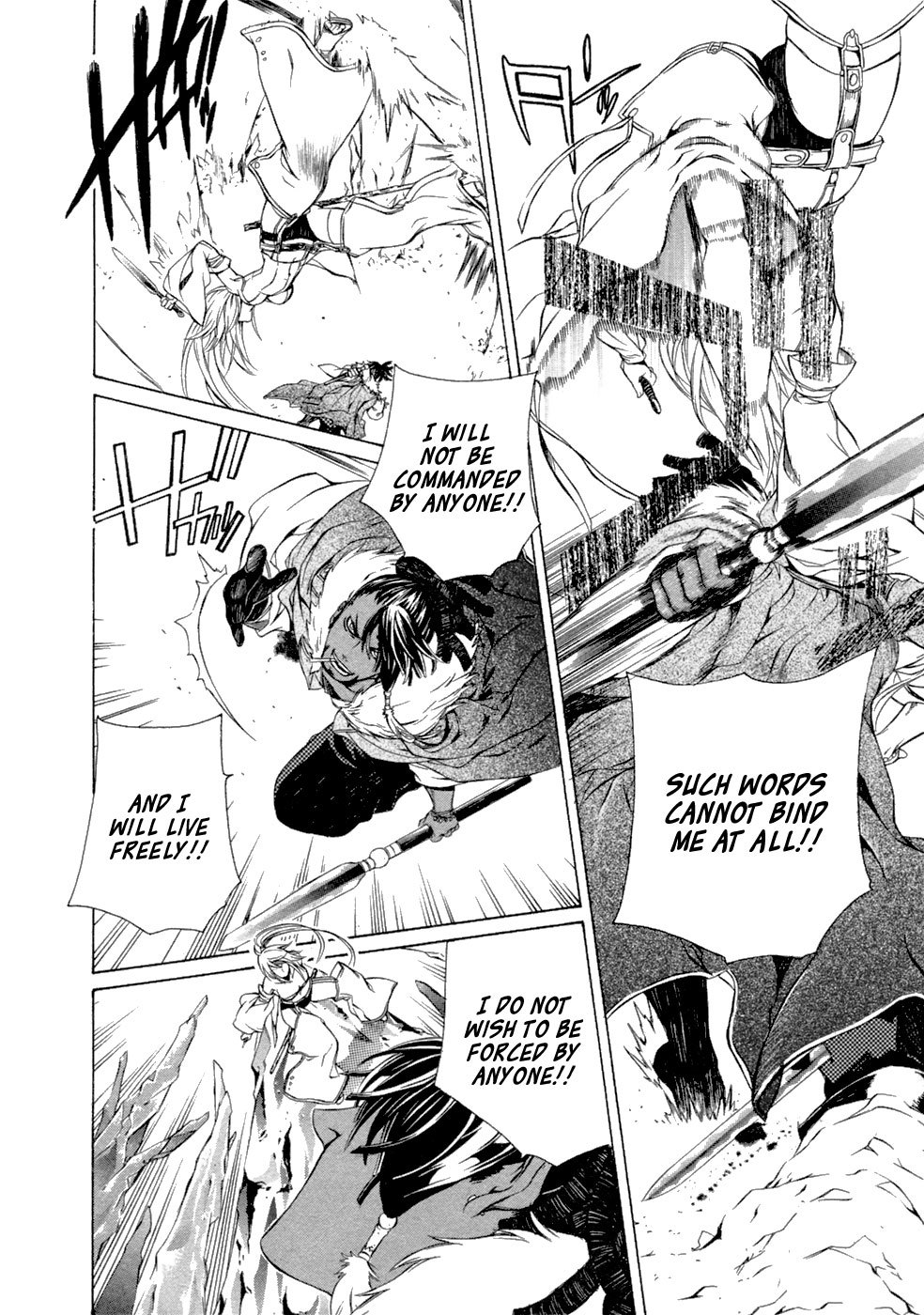 Brave 10 Chapter 41 page 17 - Chapter 41