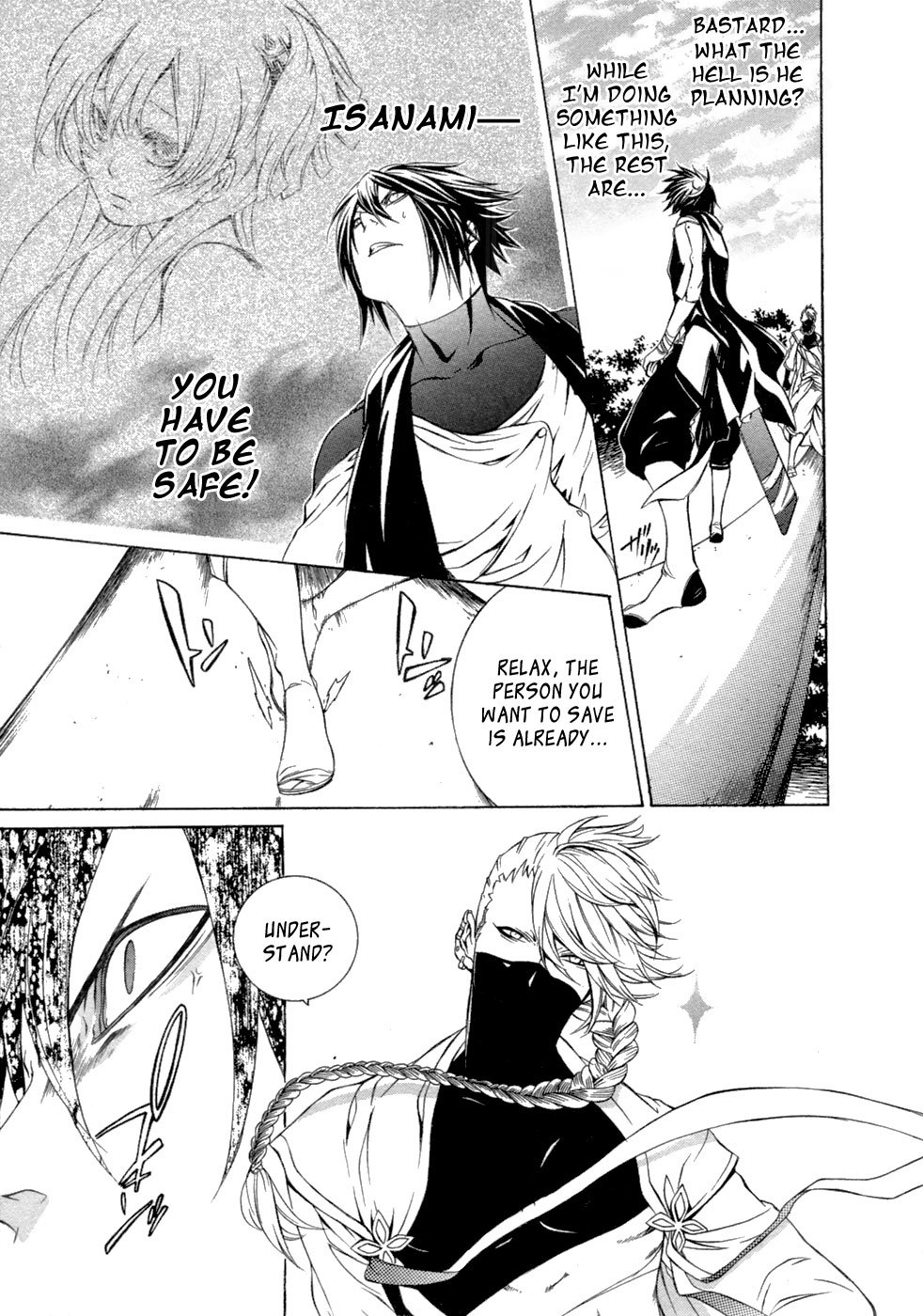 Brave 10 Chapter 41 page 21 - Chapter 41
