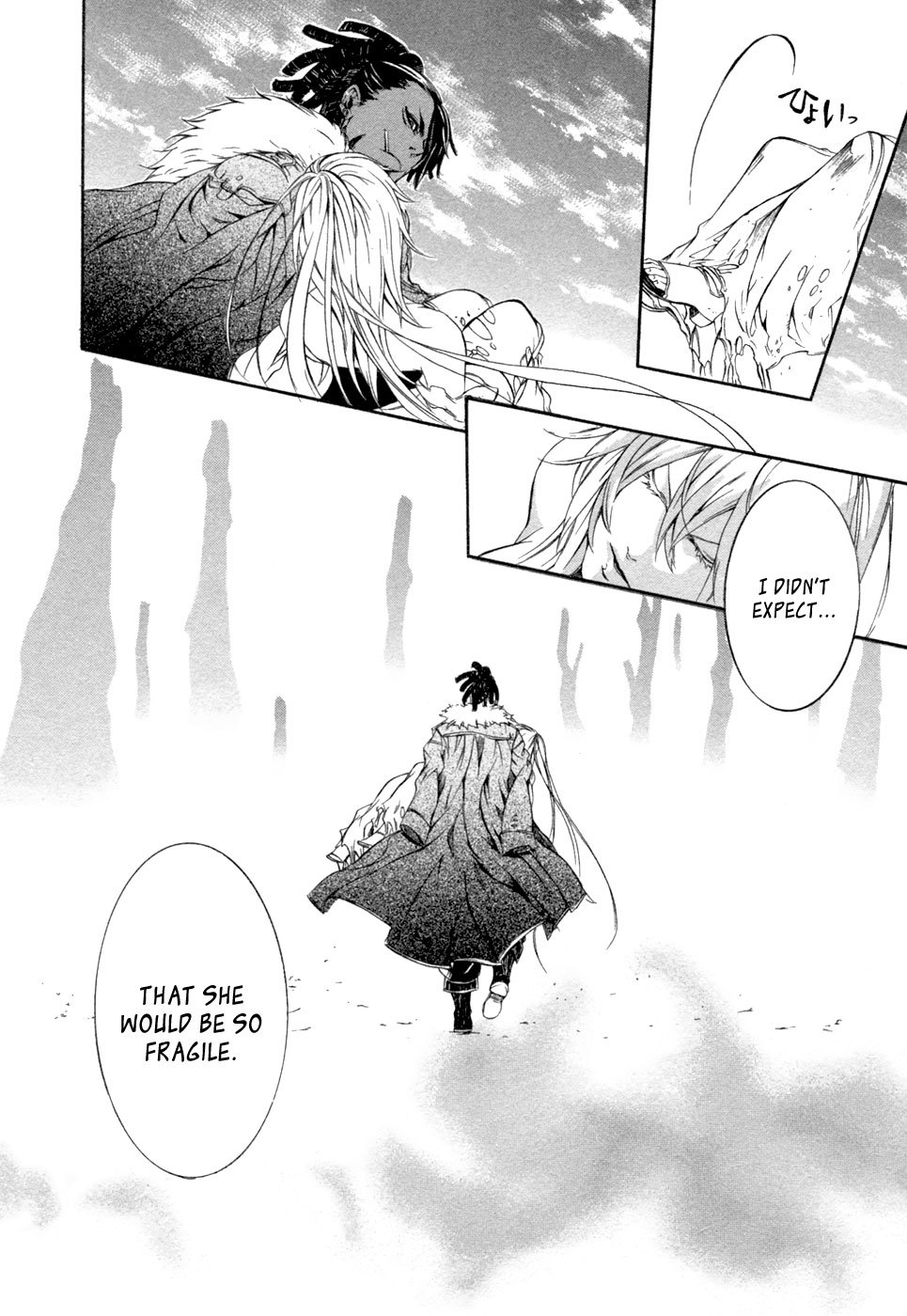 Brave 10 Chapter 41 page 31 - Chapter 41