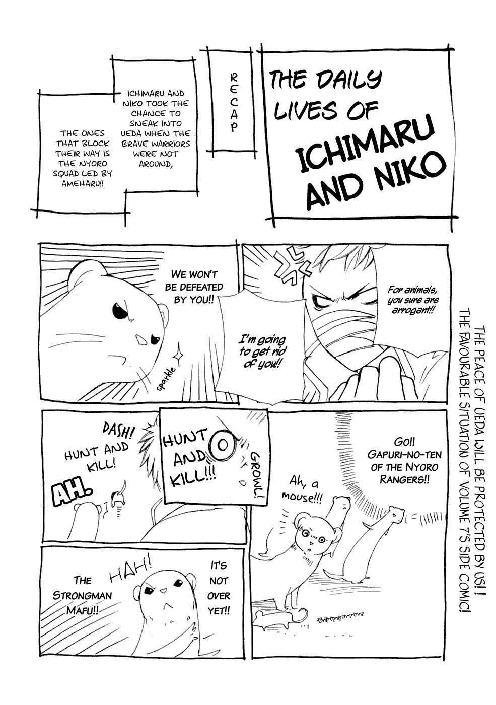 Brave 10 Chapter 41 page 35 - Chapter 41