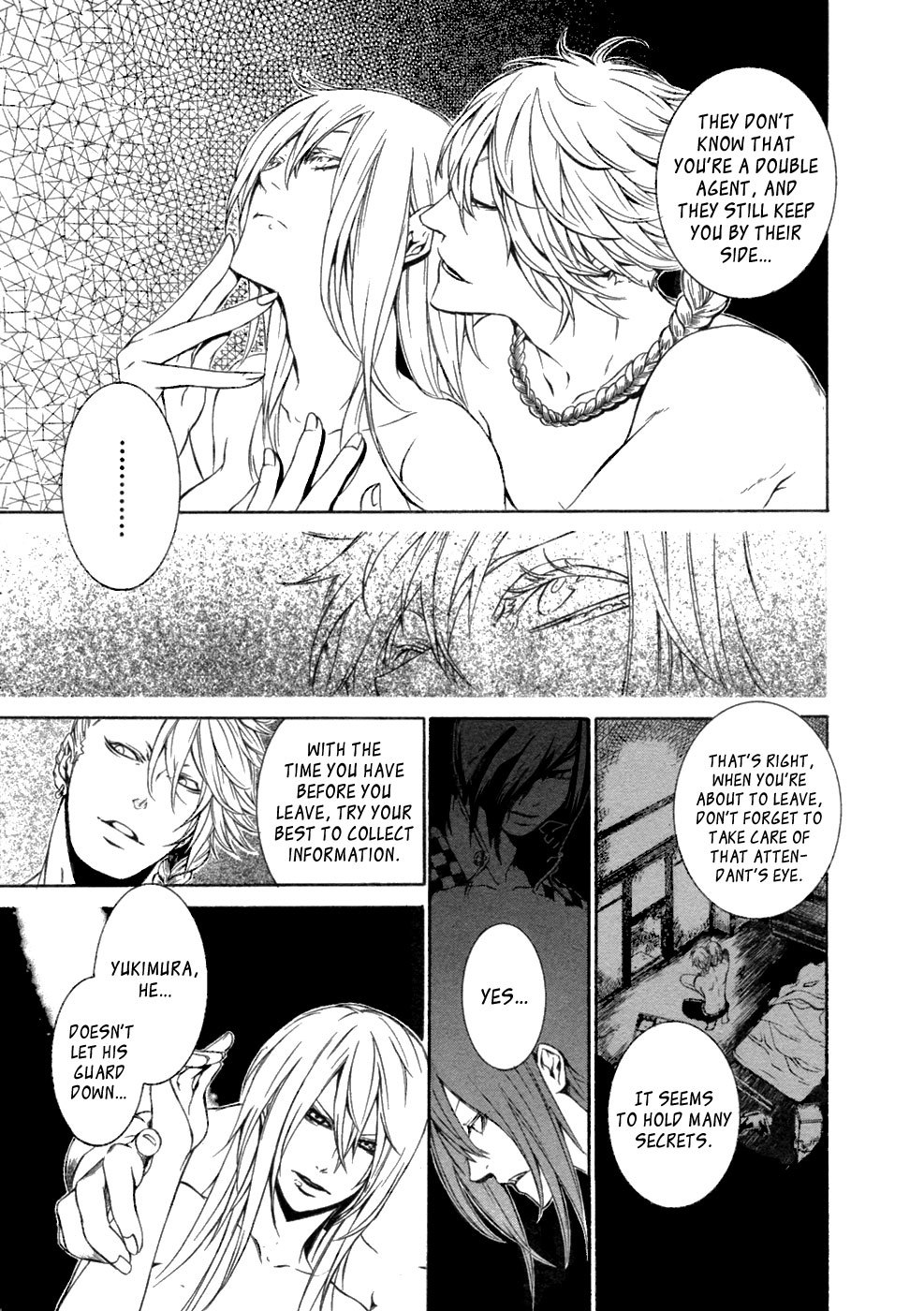 Brave 10 Chapter 41 page 4 - Chapter 41