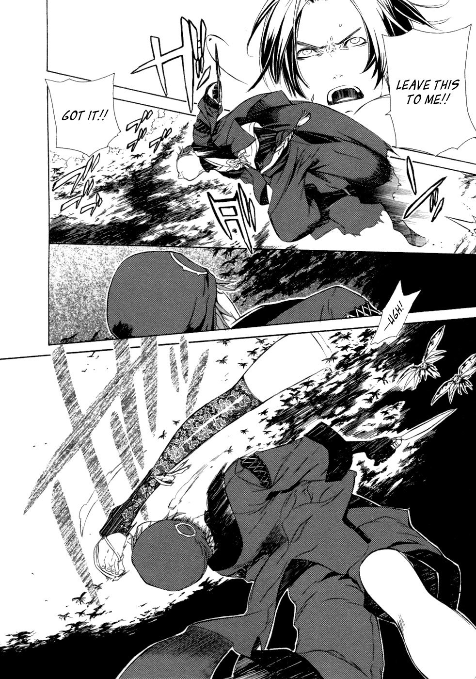 Brave 10 Chapter 42 page 12 - Chapter 42