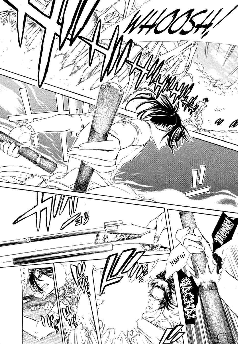 Brave 10 Chapter 42 page 17 - Chapter 42