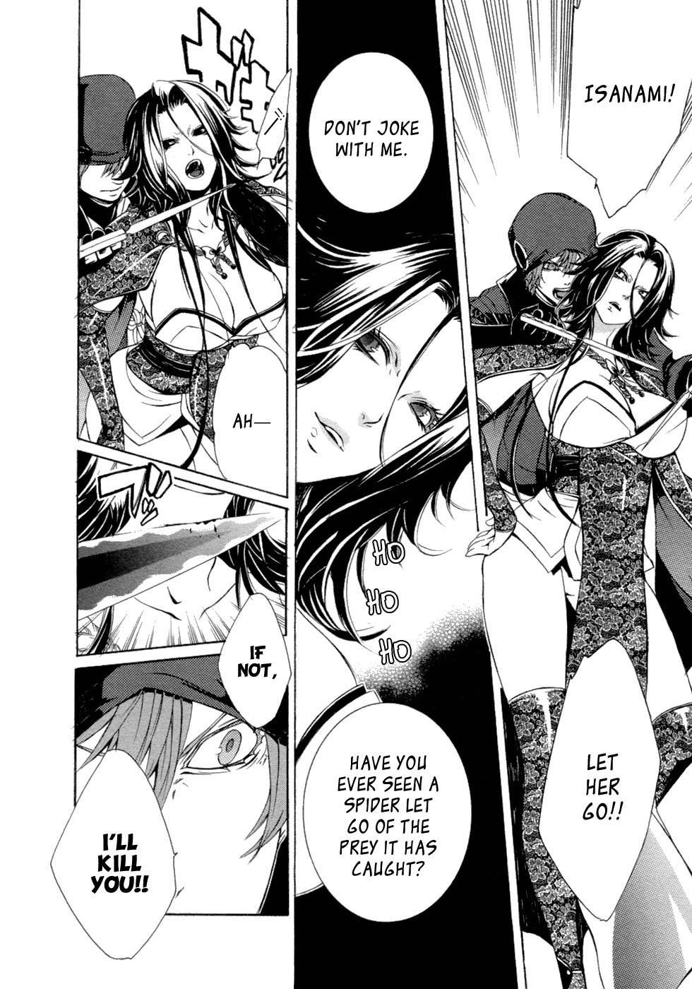 Brave 10 Chapter 42 page 19 - Chapter 42