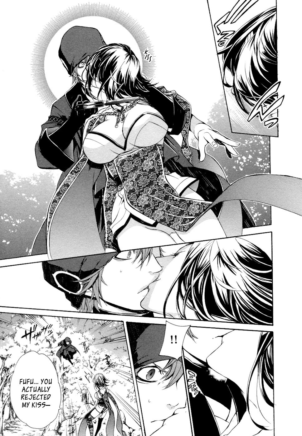 Brave 10 Chapter 42 page 20 - Chapter 42