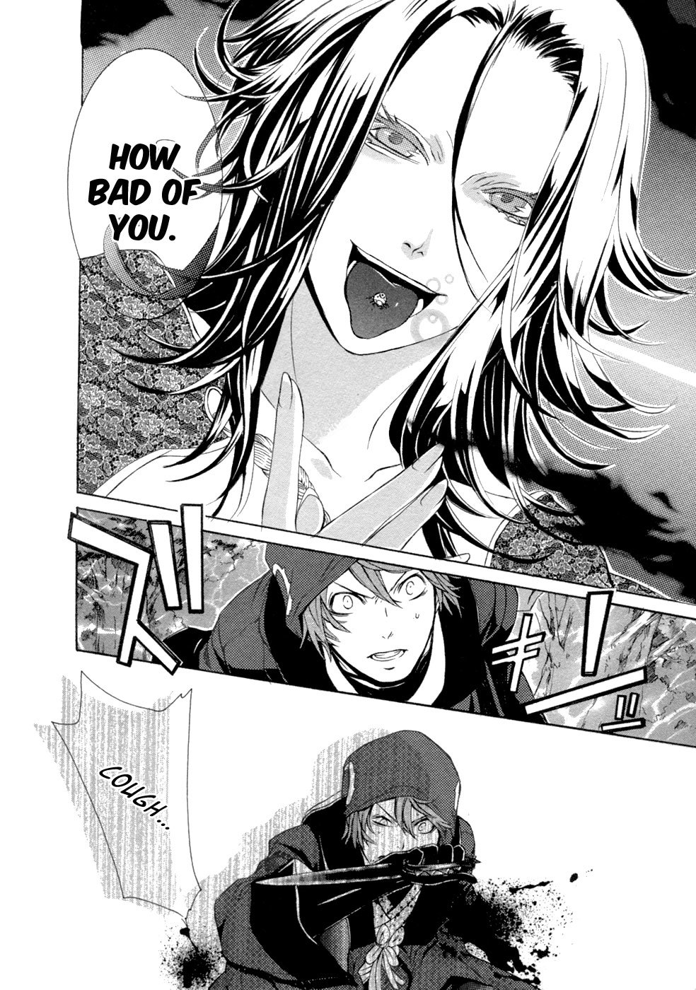 Brave 10 Chapter 42 page 21 - Chapter 42