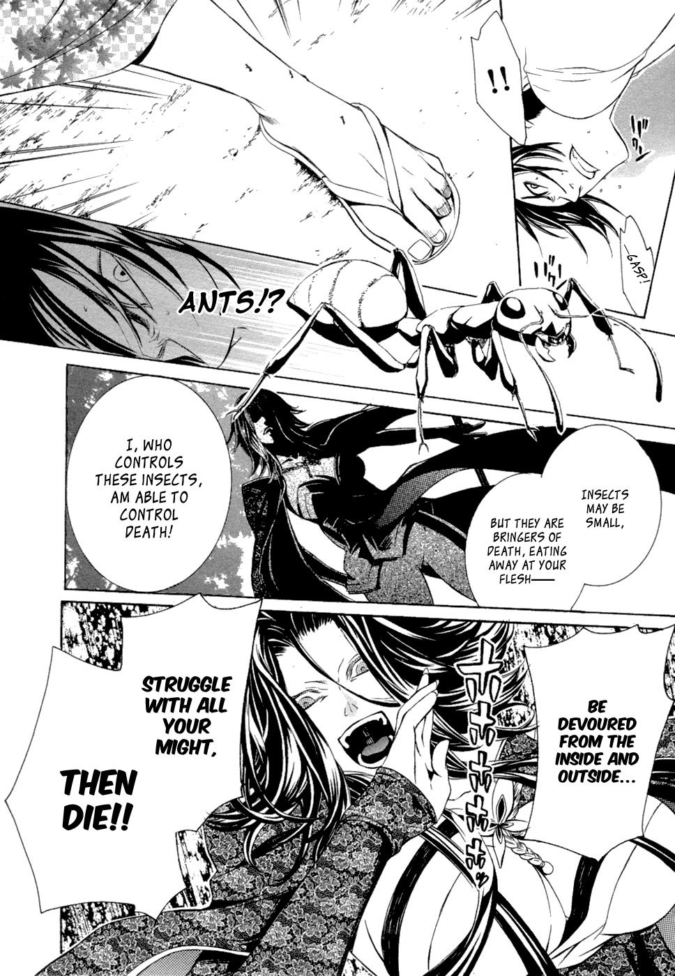Brave 10 Chapter 42 page 25 - Chapter 42