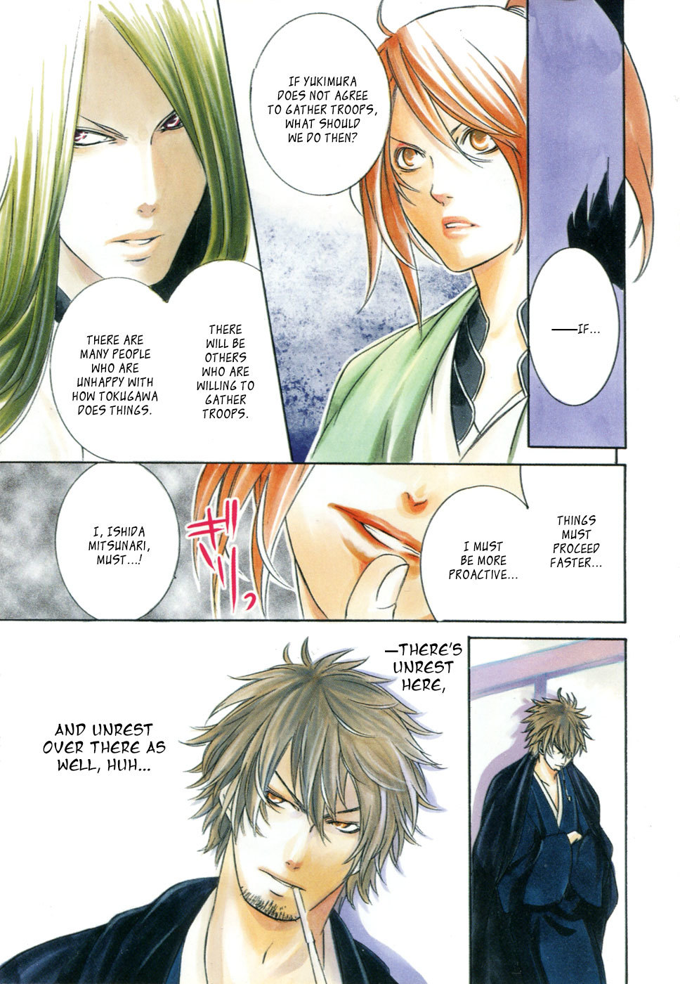 Brave 10 Chapter 42 page 8 - Chapter 42