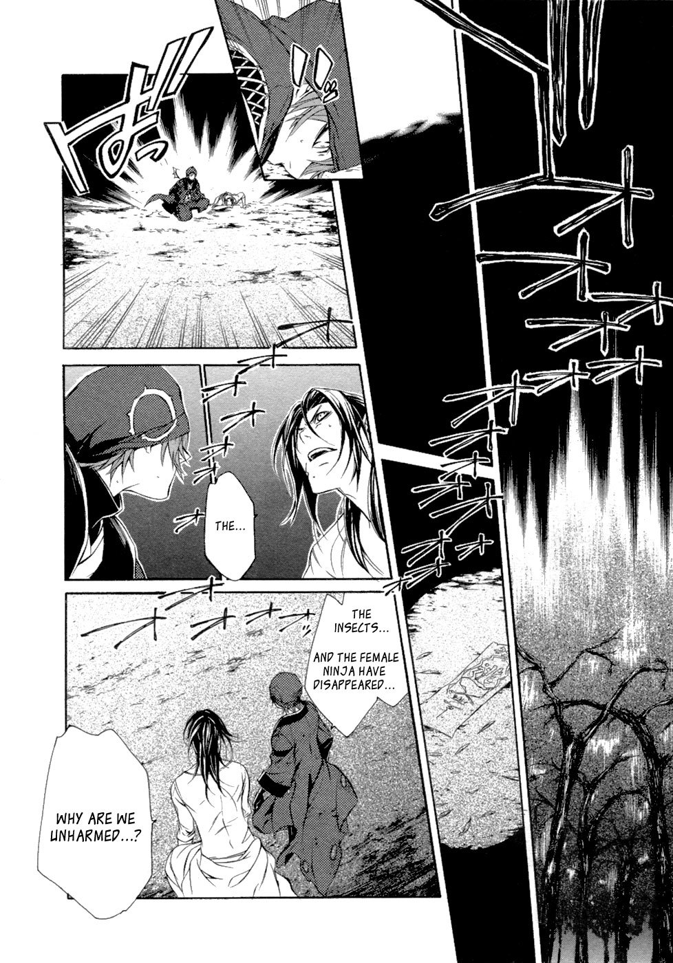 Brave 10 Chapter 44 page 15 - Chapter 44
