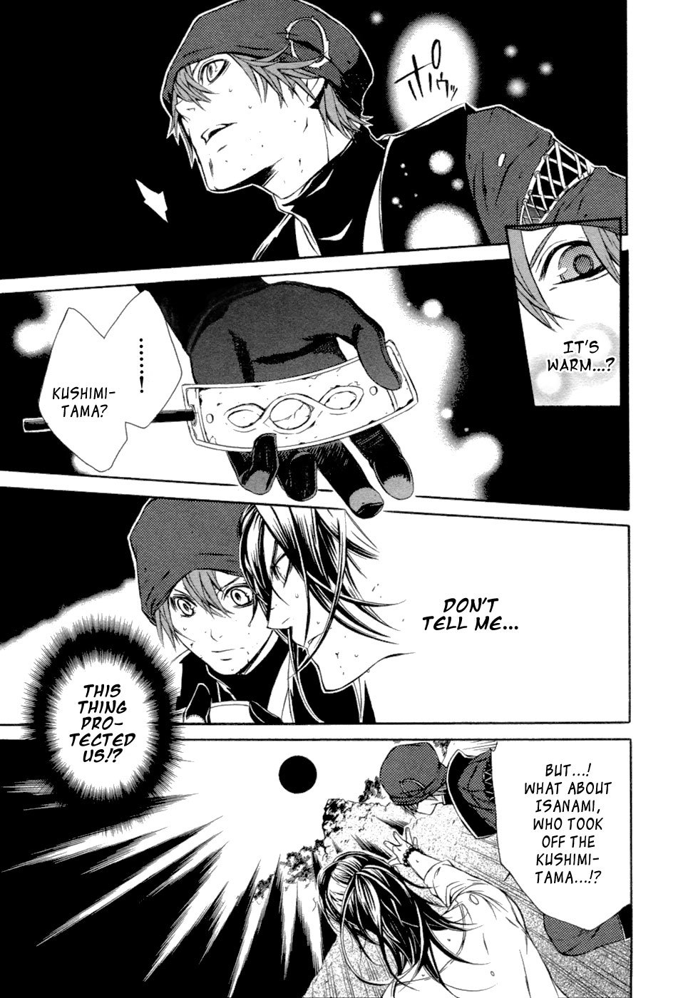 Brave 10 Chapter 44 page 16 - Chapter 44