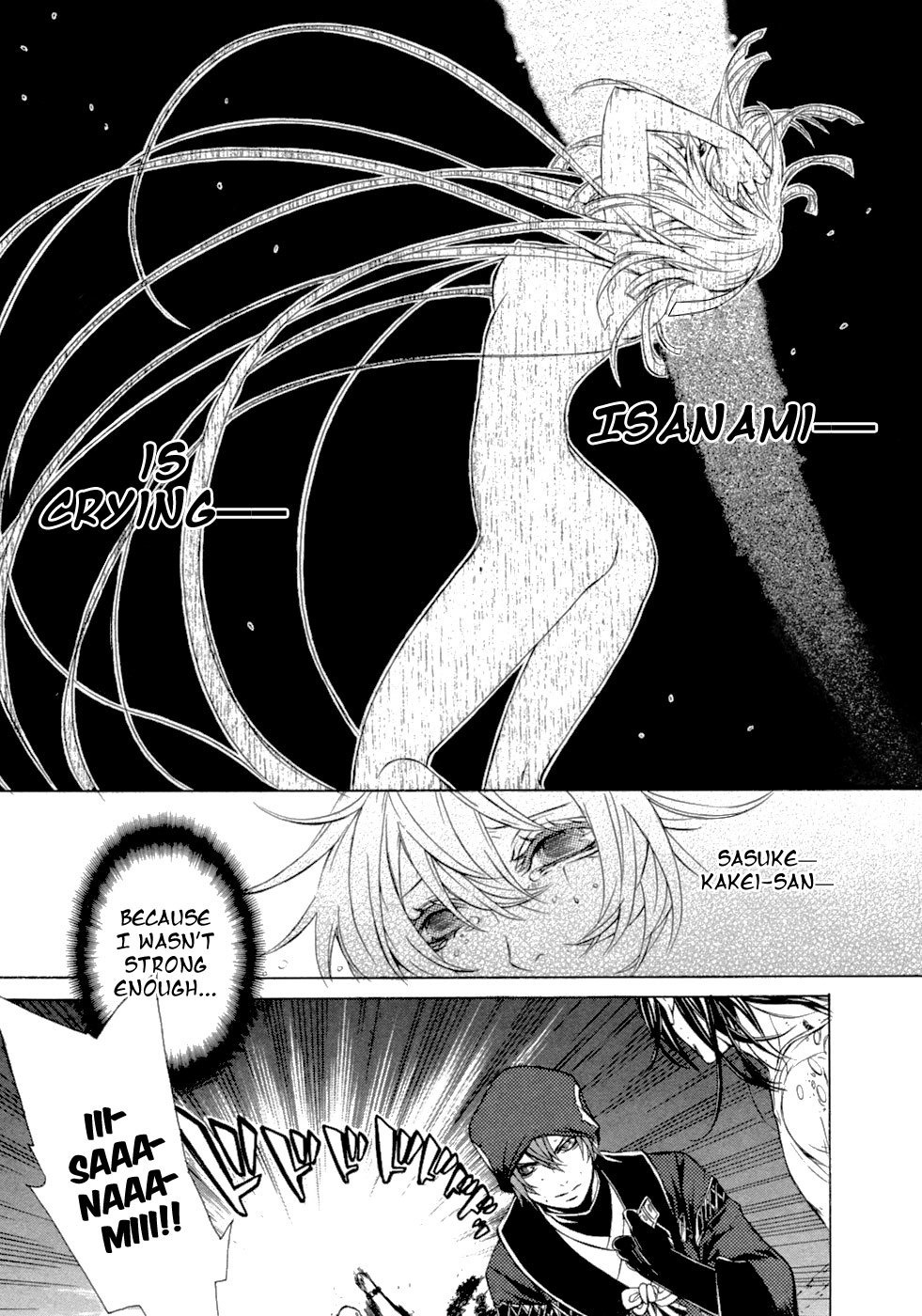 Brave 10 Chapter 44 page 18 - Chapter 44