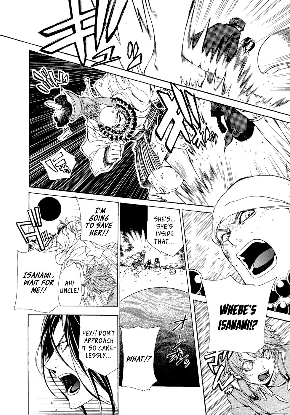 Brave 10 Chapter 44 page 19 - Chapter 44