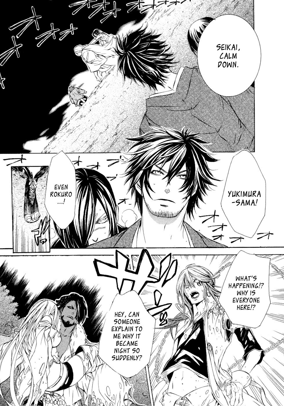 Brave 10 Chapter 44 page 22 - Chapter 44
