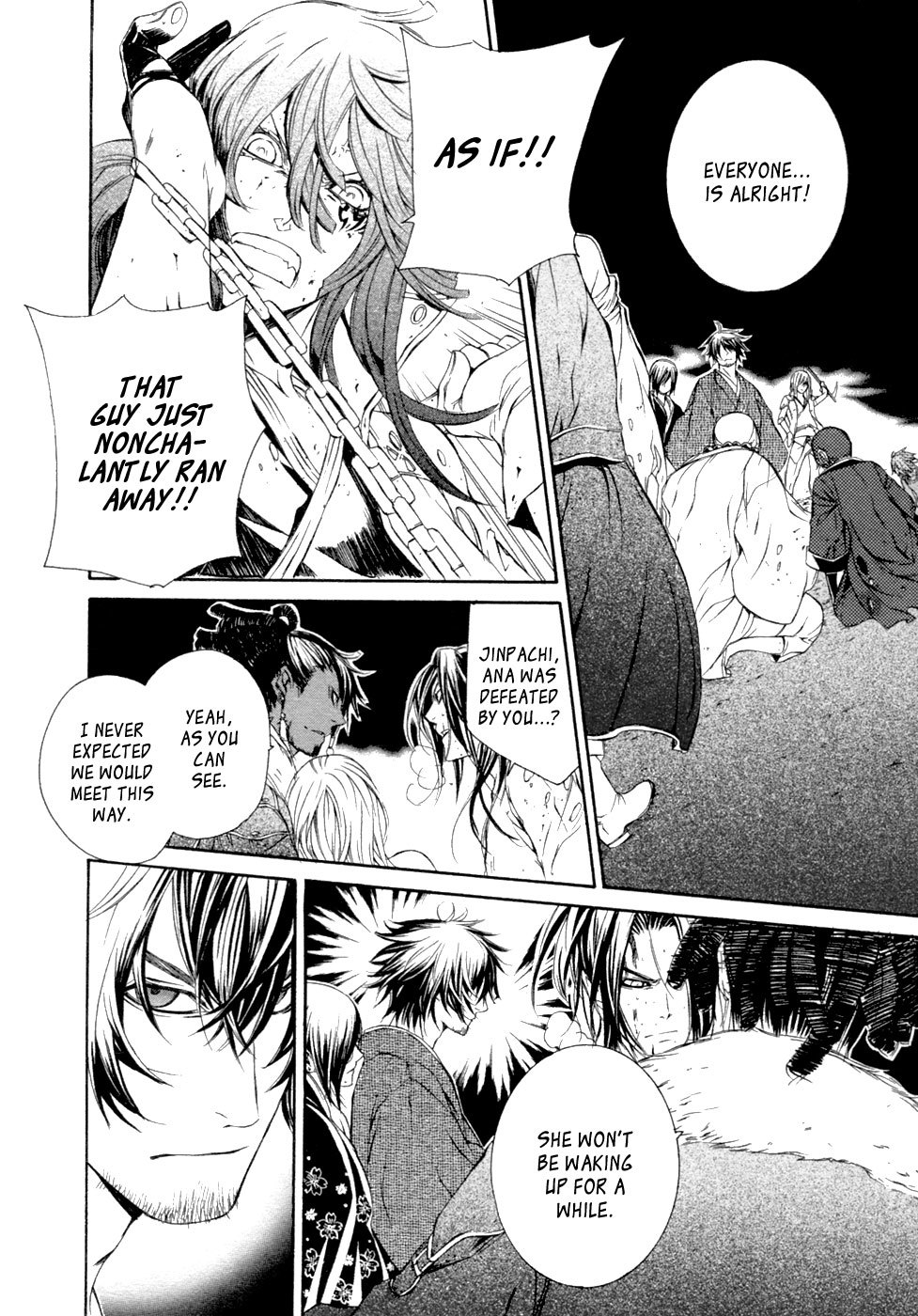 Brave 10 Chapter 44 page 23 - Chapter 44