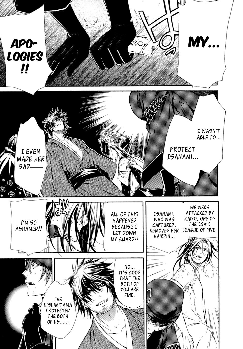 Brave 10 Chapter 44 page 24 - Chapter 44