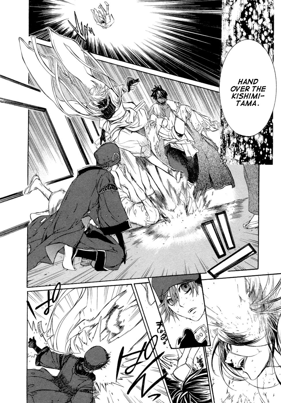 Brave 10 Chapter 44 page 25 - Chapter 44