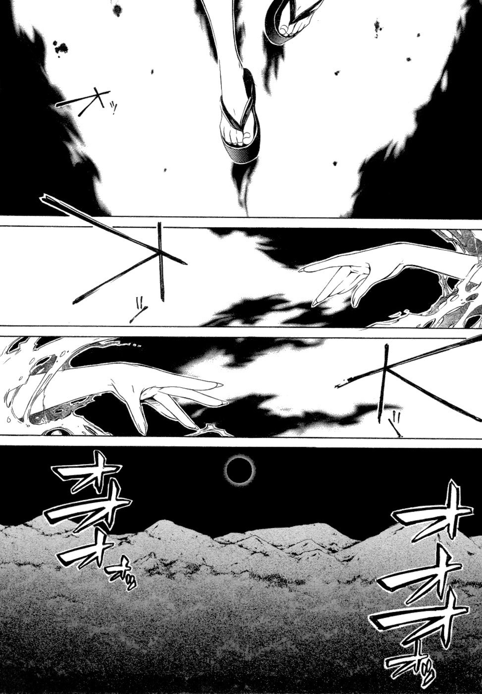 Brave 10 Chapter 44 page 3 - Chapter 44