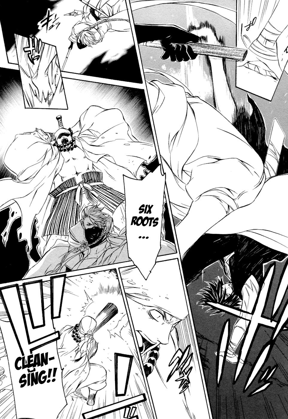 Brave 10 Chapter 44 page 30 - Chapter 44