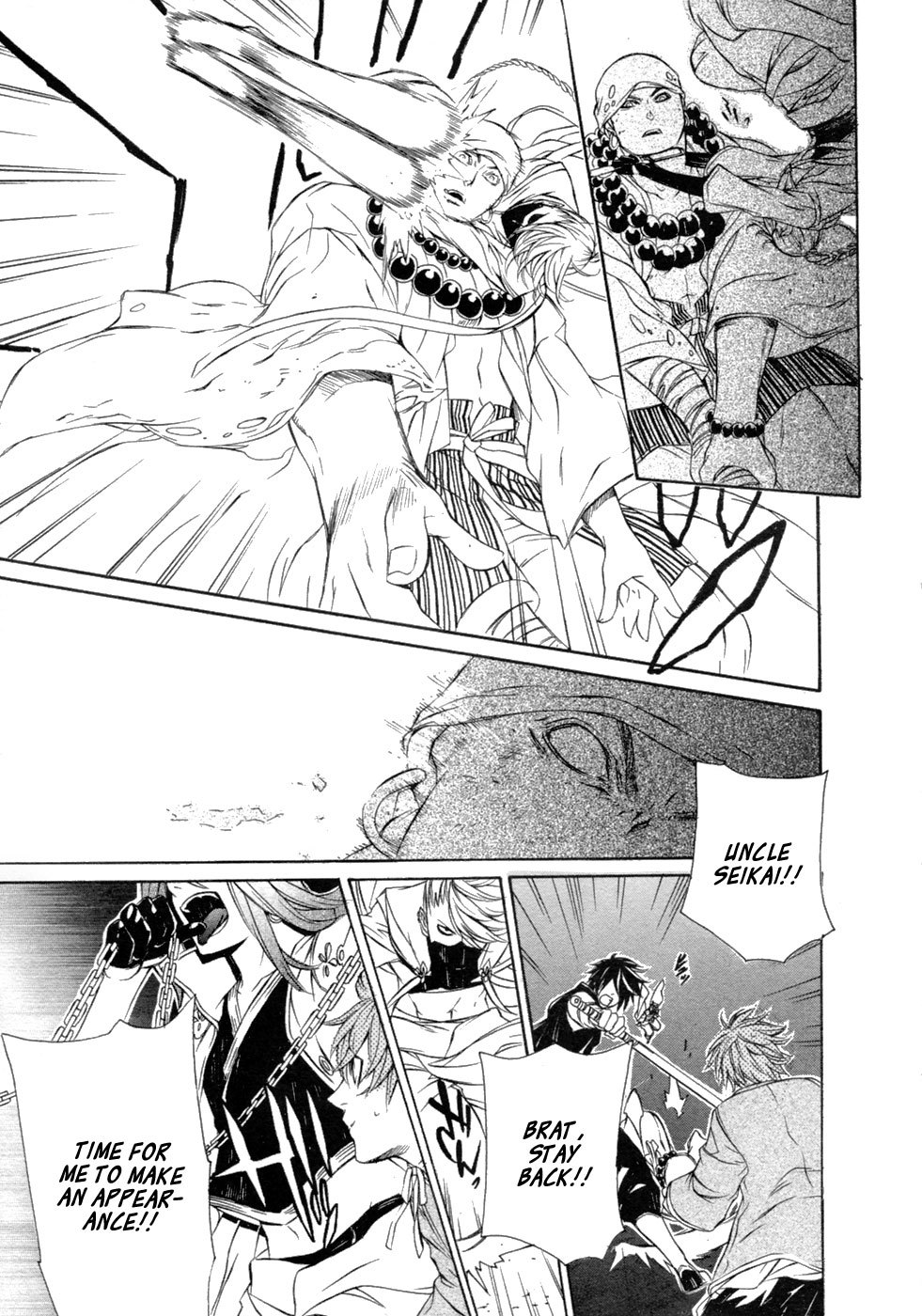 Brave 10 Chapter 44 page 31 - Chapter 44
