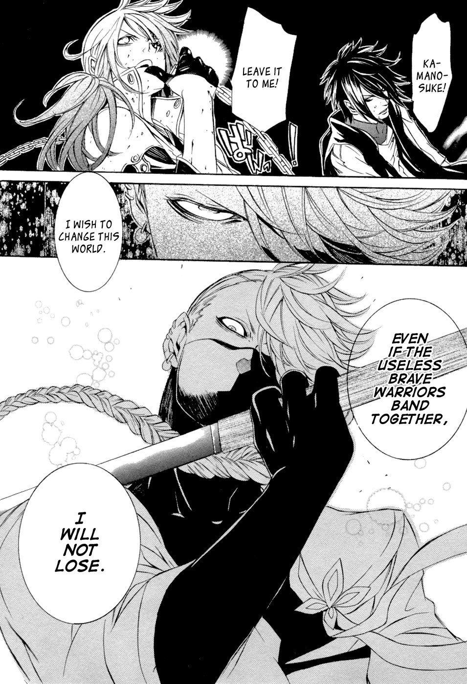 Brave 10 Chapter 44 page 32 - Chapter 44