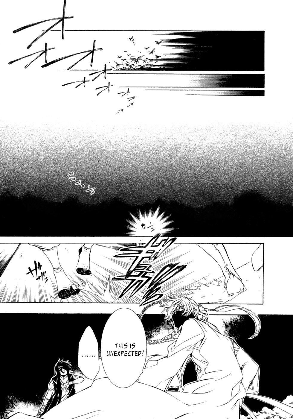 Brave 10 Chapter 44 page 8 - Chapter 44