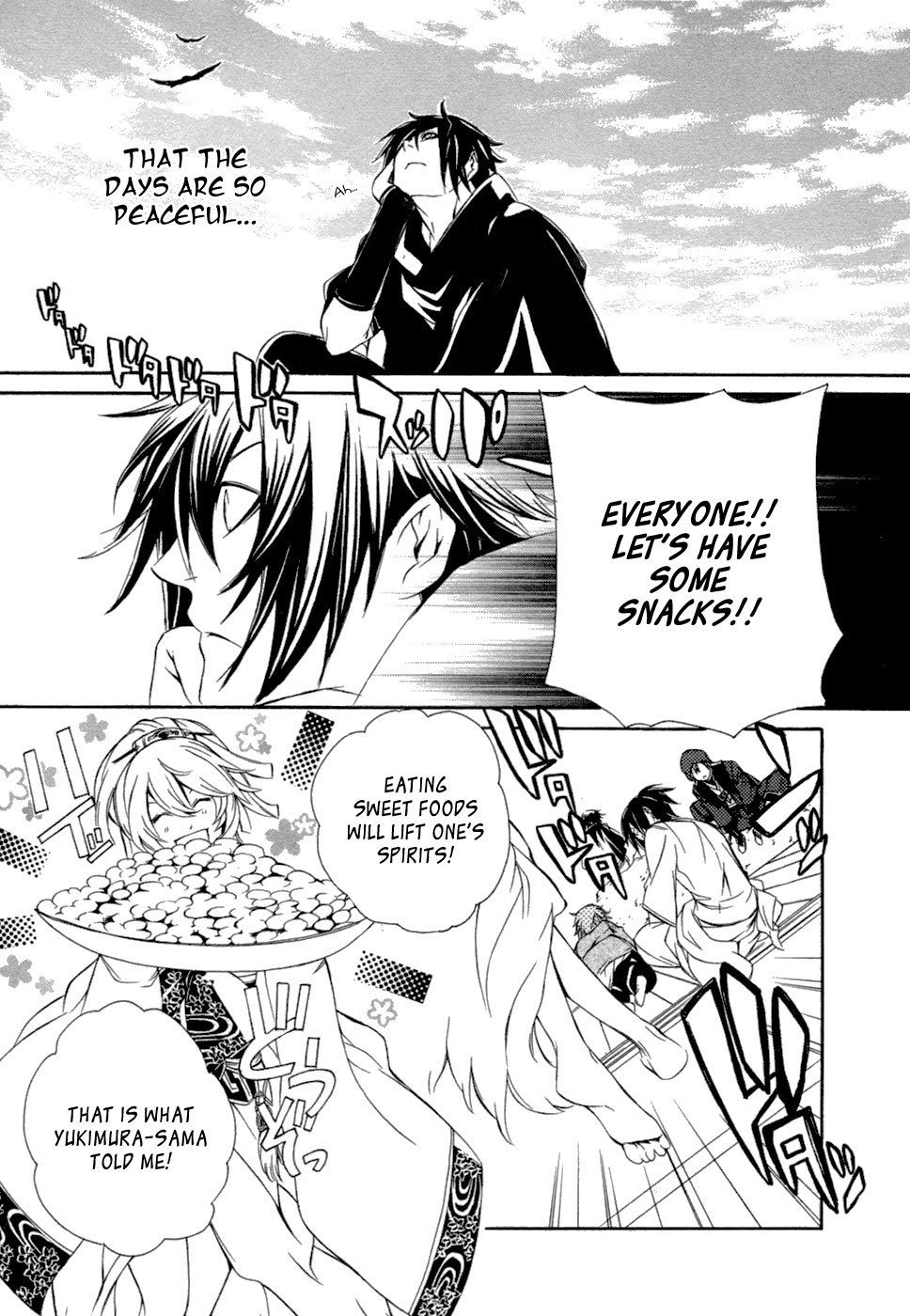 Brave 10 Chapter 47 page 13 - Chapter 47