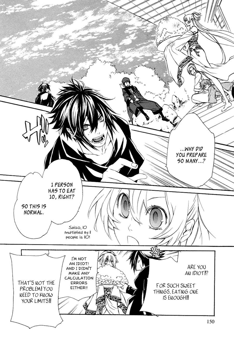 Brave 10 Chapter 47 page 14 - Chapter 47