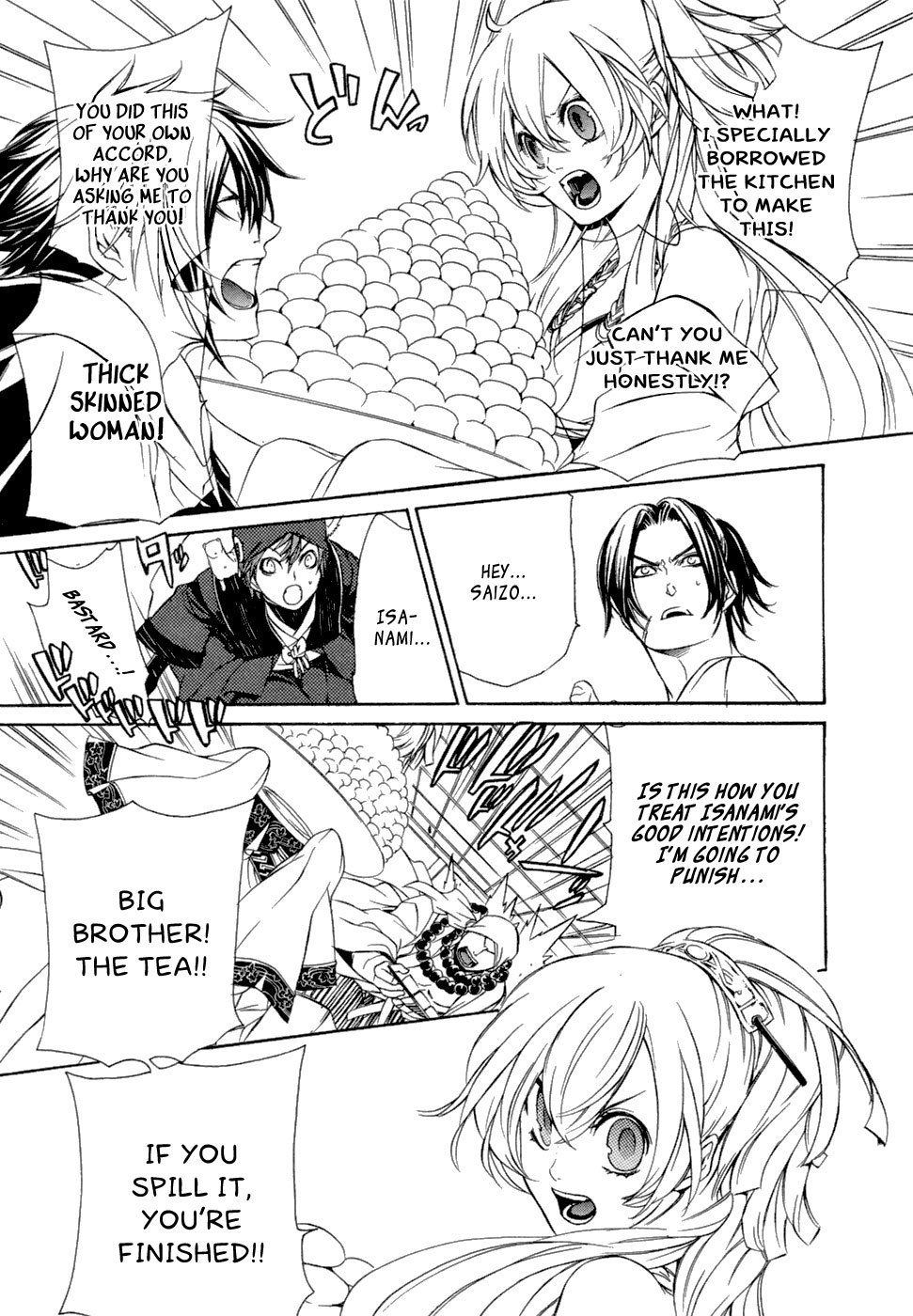 Brave 10 Chapter 47 page 15 - Chapter 47