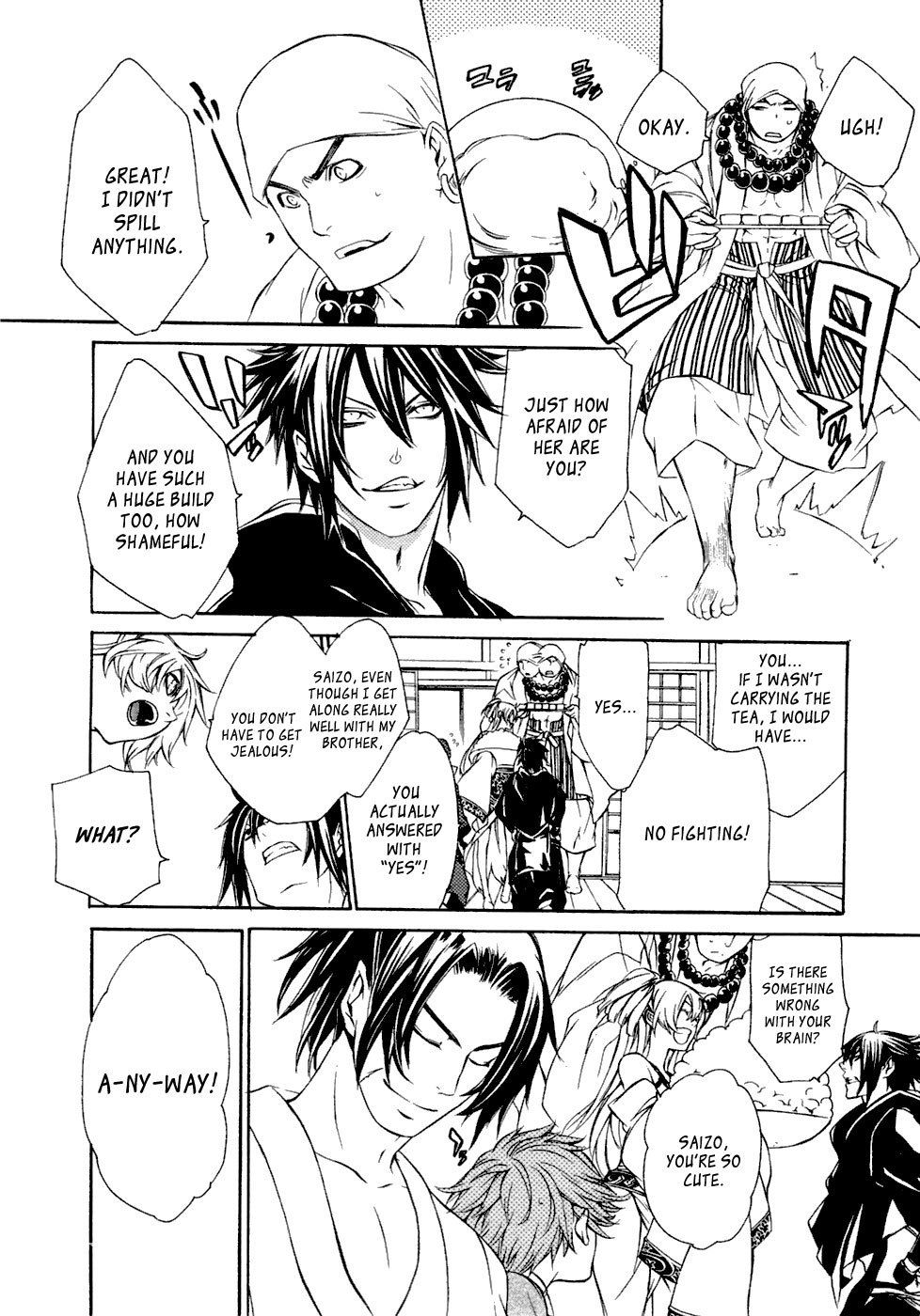 Brave 10 Chapter 47 page 16 - Chapter 47