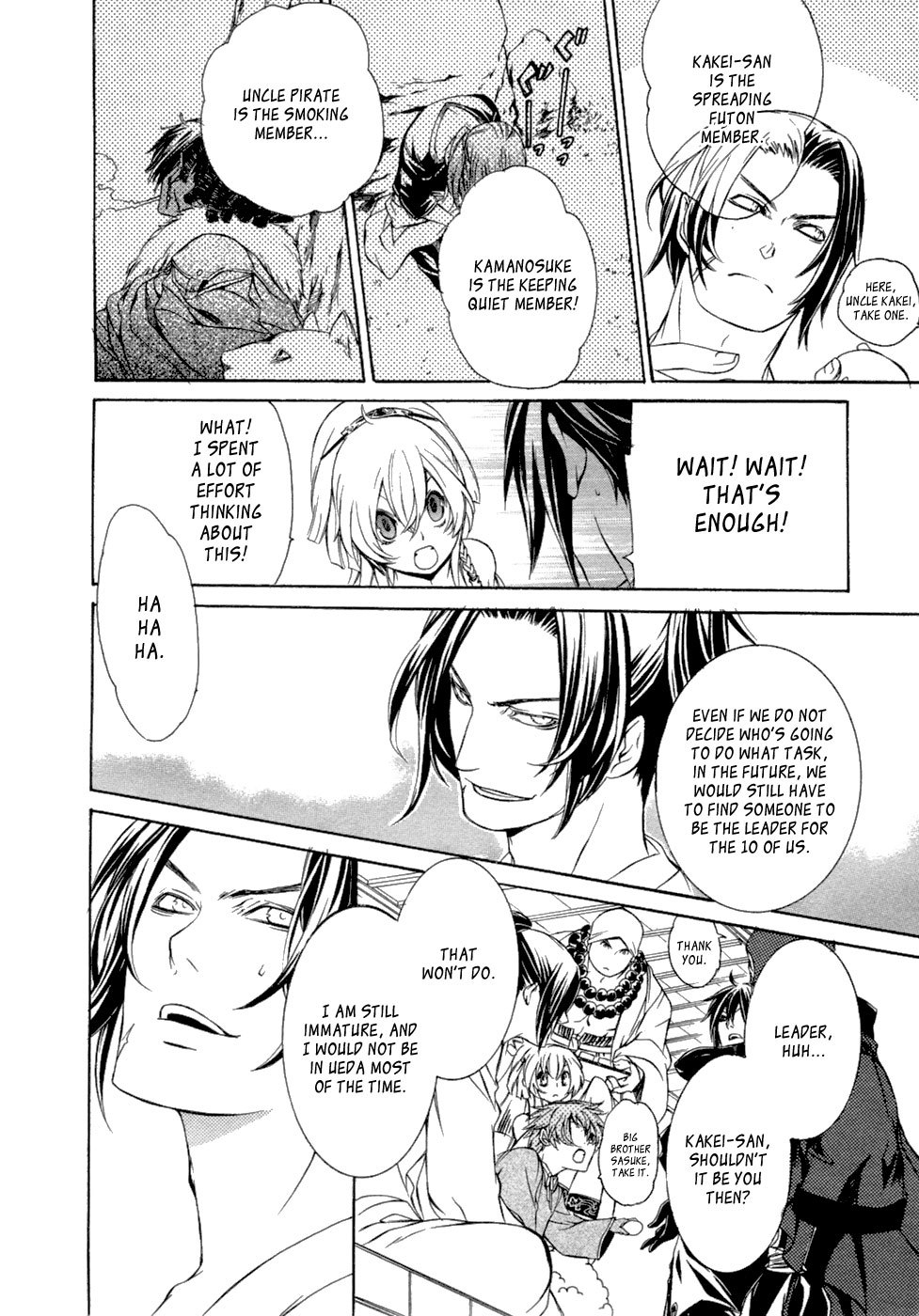 Brave 10 Chapter 47 page 18 - Chapter 47