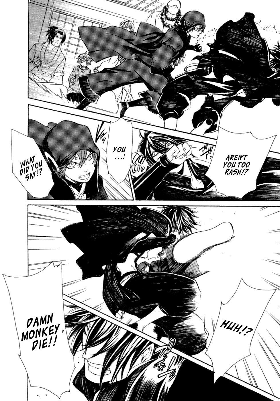Brave 10 Chapter 47 page 20 - Chapter 47