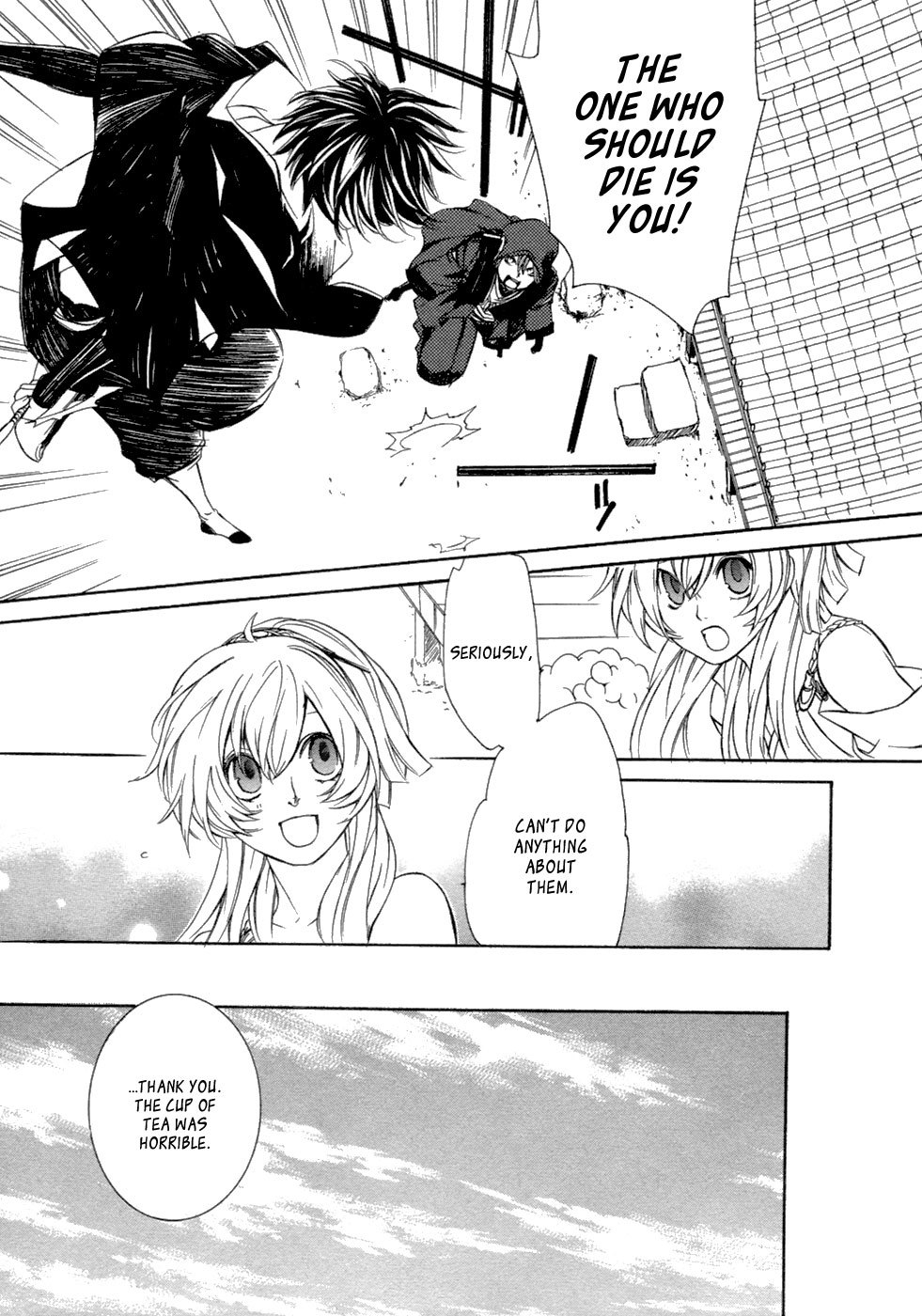 Brave 10 Chapter 47 page 21 - Chapter 47